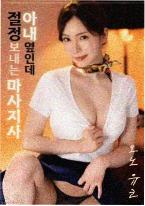 电影《黄金大劫案》